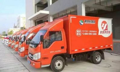 攜手合作 互利共贏 福田時代助力城市共同配送，賦能電子商務服務新生態(tài)