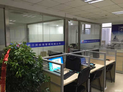 蕪湖啟辰企業(yè)管理咨詢 專業(yè)賦能，引領(lǐng)企業(yè)穩(wěn)健發(fā)展