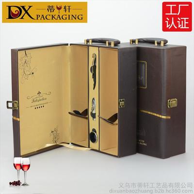 蒂軒紅酒包裝盒葡萄禮盒紅酒盒加工直銷(xiāo)蒂軒包裝盒廠雙只皮盒批發(fā)現(xiàn)貨樹(shù)皮紋雙只皮盒紅酒盒工廠定制拉菲紅酒盒酒盒批發(fā)交房茶葉盒圖片_高清圖_細(xì)節(jié)圖-義務(wù)的蒂軒工藝品 -